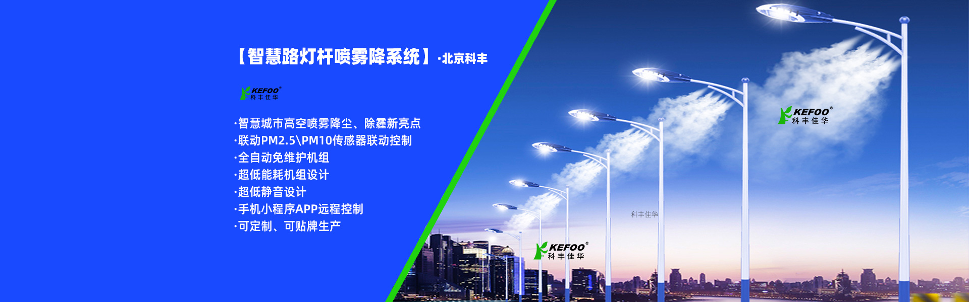 幻燈二