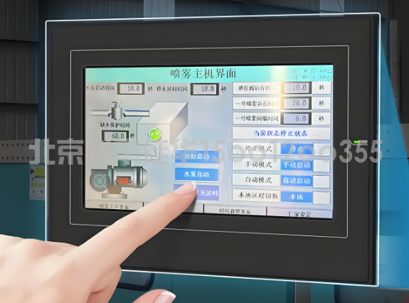 智能?chē)婌F樁應(yīng)用